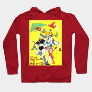 Great Mazinger VS Jeeg Hoodie